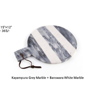 Marble Chopping Board