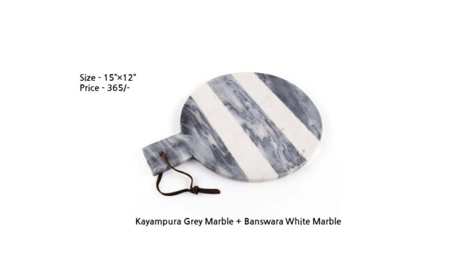 Marble Chopping Board