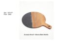 Marble Chopping Board