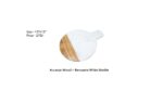 Marble Chopping Board