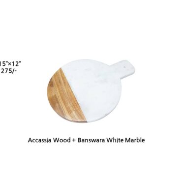 Marble Chopping Board